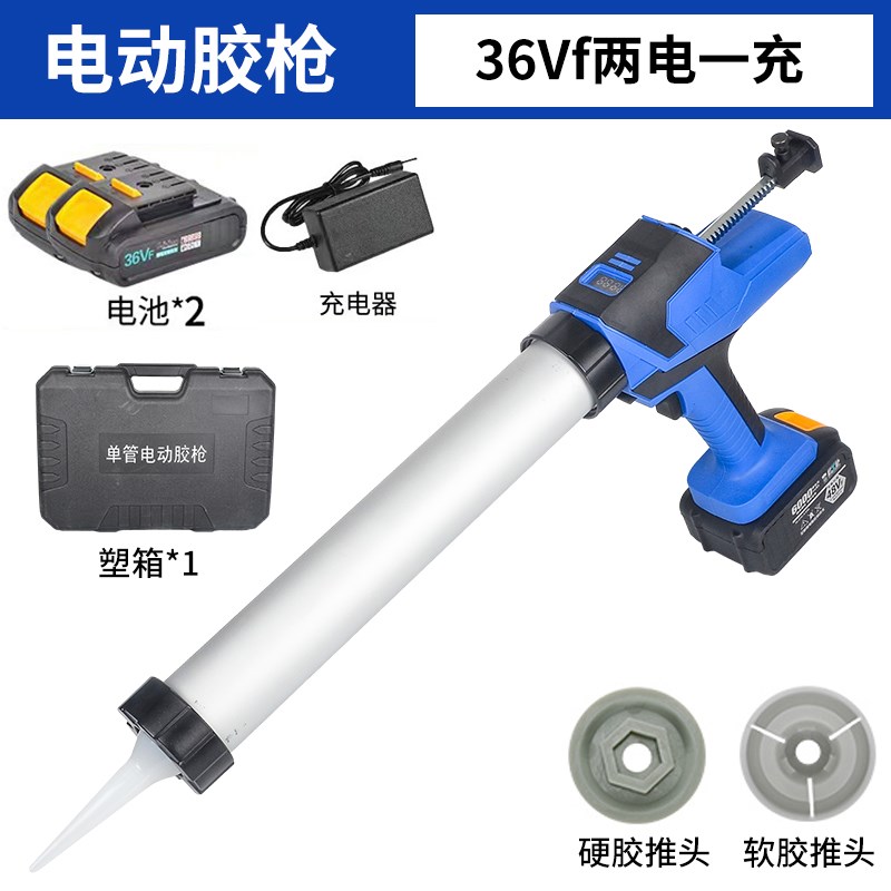 瑞仕大艺电动玻璃胶枪结构胶充电式软硬胶两用工业级全自动打胶机图片