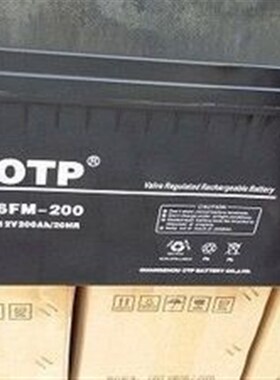 OTP蓄电池6FM100-12V100AH17AH24AH65AH38AH150AH 电源UPS应急EPS