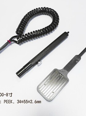 wafer晶片晶圆捡片器VWP500防静电PEEK半导体硅片真空吸笔6寸8寸