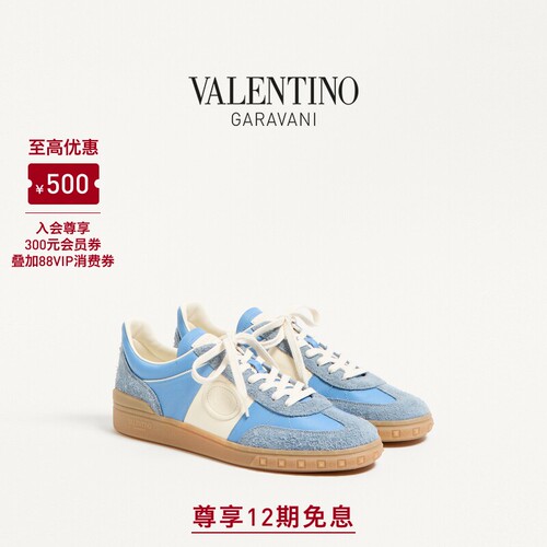 华伦天奴VALENTINO男士运动鞋