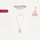 HYPERBOLE COEUR 华伦天奴VALENTINO女士 金属项链 礼物