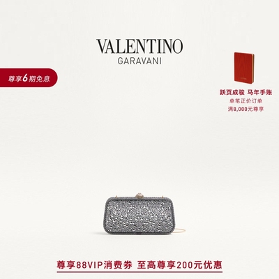 [礼物][6期免息]华伦天奴VALENTINO女士CARRY SECRETS晚宴包