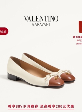 [礼物]华伦天奴VALENTINO女士 VALET DU ROI 芭蕾舞平底鞋