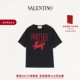 印花 T恤 PANTHER LADY 礼物 华伦天奴VALENTINO女士