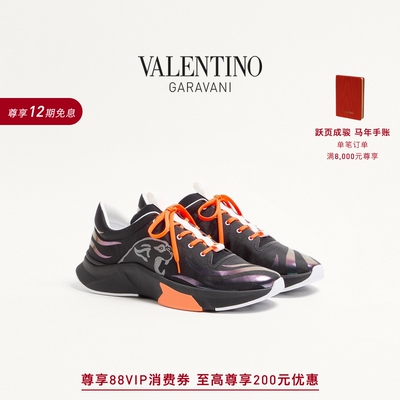 华伦天奴VALENTINO男士运动鞋