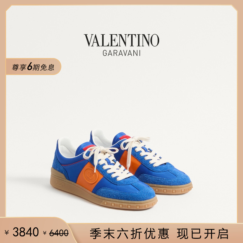 华伦天奴VALENTINO男士德训鞋