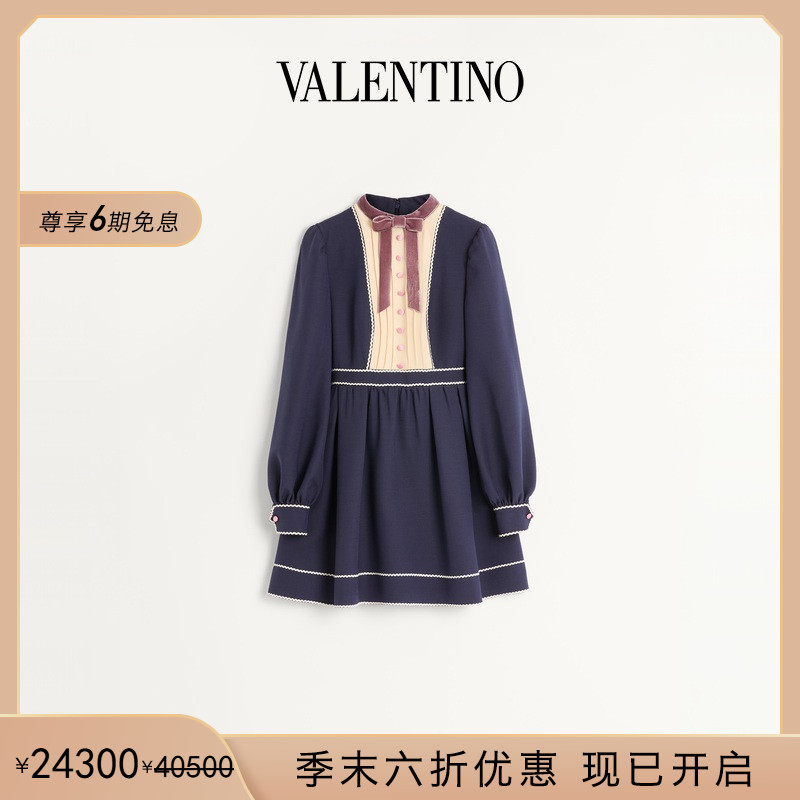 [季末优惠][礼物]华伦天奴VALENTINO女士 CREPE COUTURE 连衣裙