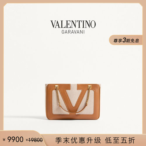华伦天奴VALENTINO女士手袋