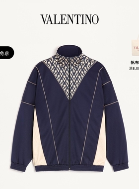 [新品上市]华伦天奴VALENTINO男士TOUTE LA V 印花嵌饰拉链卫衣