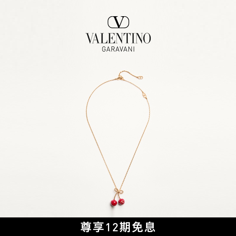 华伦天奴VALENTINO女士项链