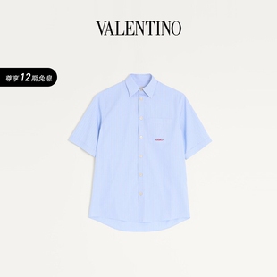 棉质刺绣短袖 华伦天奴VALENTINO男士 衬衫 12期免息
