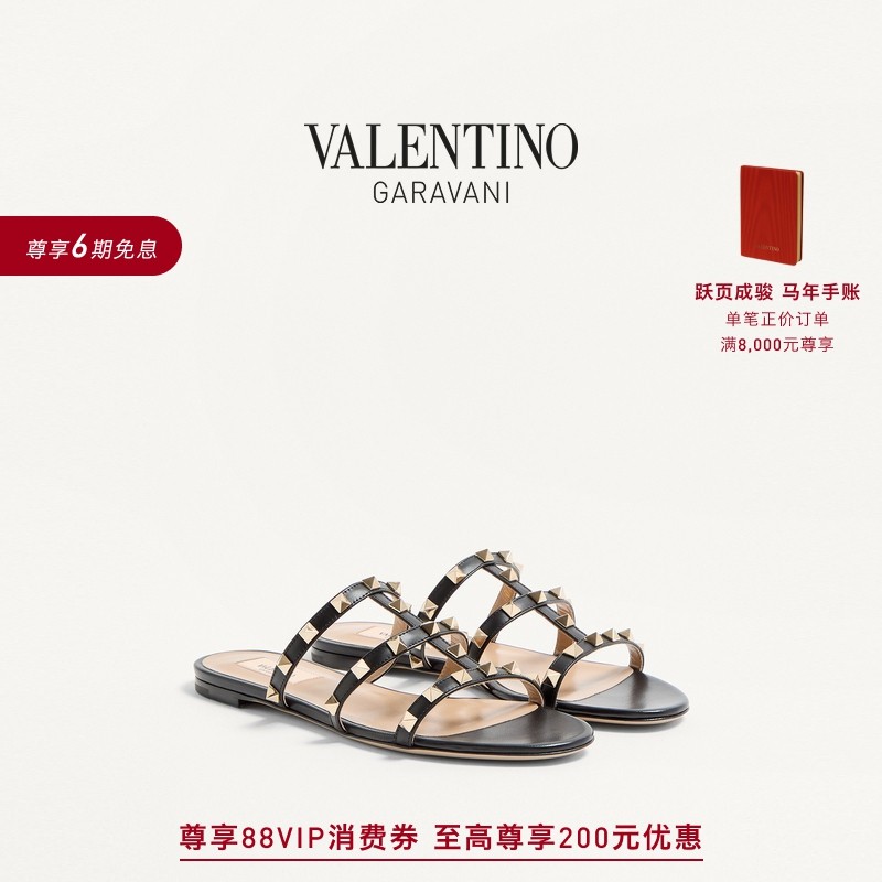 [礼物]华伦天奴VALENTINO女士 ROCKSTUD 平底铆钉凉鞋拖鞋,女鞋,时装凉鞋,淘宝优惠券,粉丝福利购,淘宝优惠卷