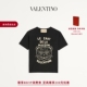 礼物 短袖 华伦天奴VALENTINO男士 MAISON CHAT T恤