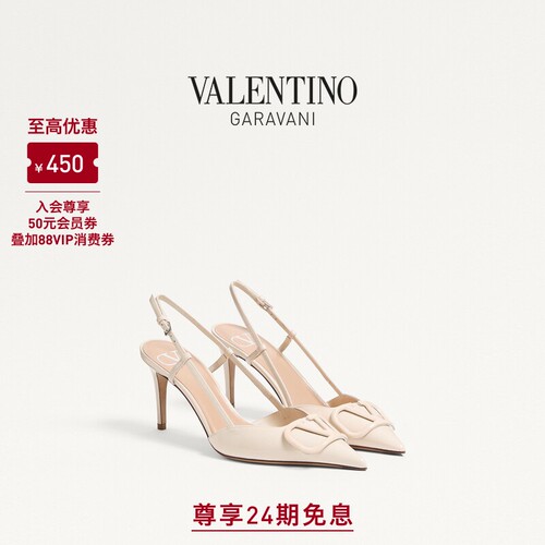 华伦天奴VALENTINO女士高跟鞋