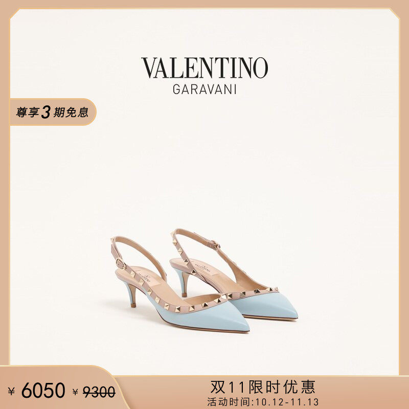 [双11限时优惠]华伦天奴VALENTINO女士 ROCKSTUD 后系带高跟鞋