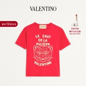 CHAT 华伦天奴VALENTINO男士 MAISON短袖 恤 礼物