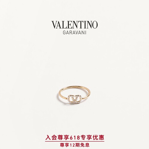 华伦天奴VALENTINO女士戒指