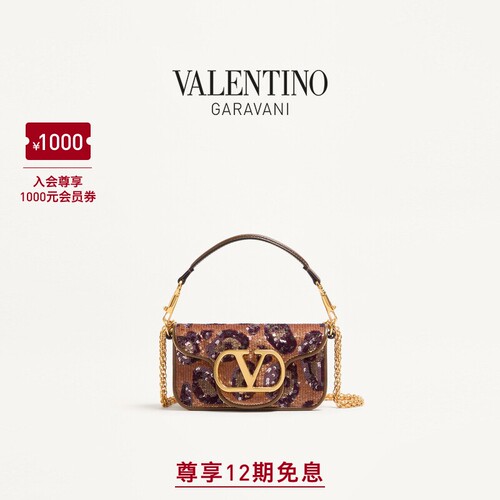 华伦天奴VALENTINO女士手袋