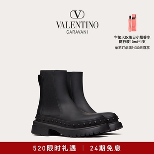 ROCKSTUD 小牛皮踝靴 24期免息 华伦天奴VALENTINO男士 WAY