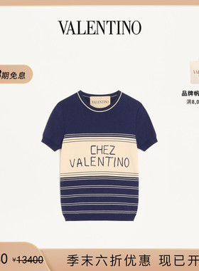 [季末优惠]华伦天奴VALENTINO女士 CHEZ VALENTINO 细节棉质上衣