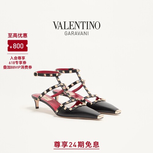 华伦天奴VALENTINO女士高跟鞋