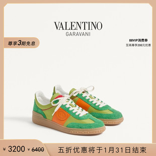 [季末优惠][礼物]华伦天奴VALENTINO男士 UPVILLAGE 运动鞋德训鞋