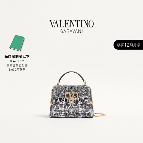 华伦天奴VALENTINO女士 VSLING 迷你手袋[礼物]