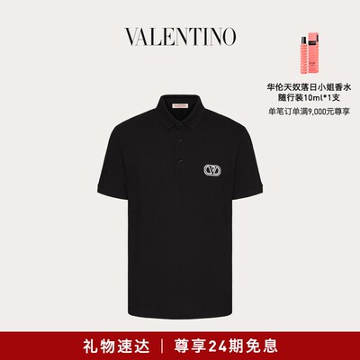 华伦天奴VALENTINO男士POLO衫