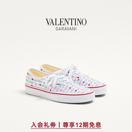 华伦天奴与VANS联名运动鞋