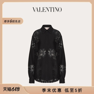 华伦天奴VALENTINO女士 季 末优惠 花纹棉质衬衫 VALENTINO