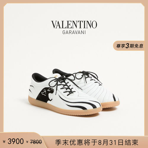华伦天奴VALENTINO男士运动鞋