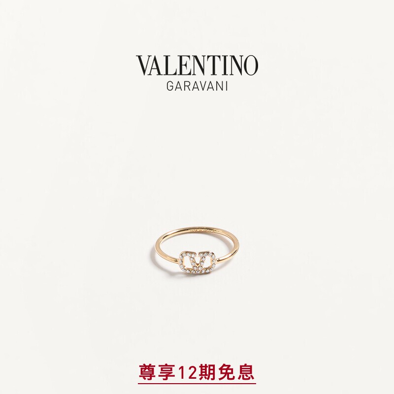 [12期免息]华伦天奴VALENTINO女士VLOGO SIGNATURE戒指[礼物]