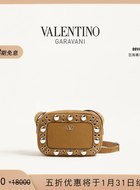 [季末优惠]华伦天奴VALENTINO男士NELLCOTE 绒面牛皮革肩背手袋