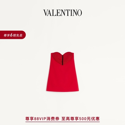 华伦天奴VALENTINO女士连衣裙
