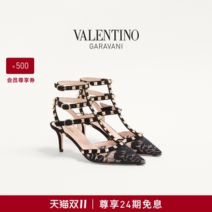 VALENTINO女士ROCKSTUD铆钉系带高跟鞋 华伦天奴 双11抢先购