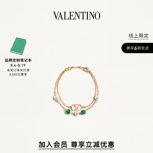 [会员立减]华伦天奴VALENTINO女士 VLOGO SIGNATURE 金属手链