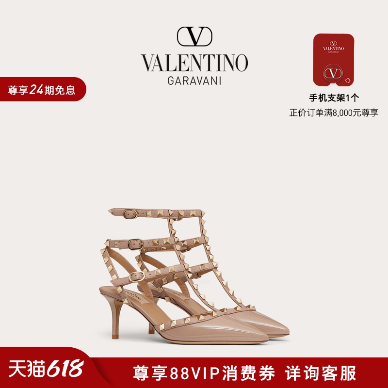 华伦天奴VALENTINO女士高跟鞋