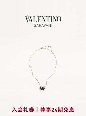 华伦天奴VALENTINO女士项链