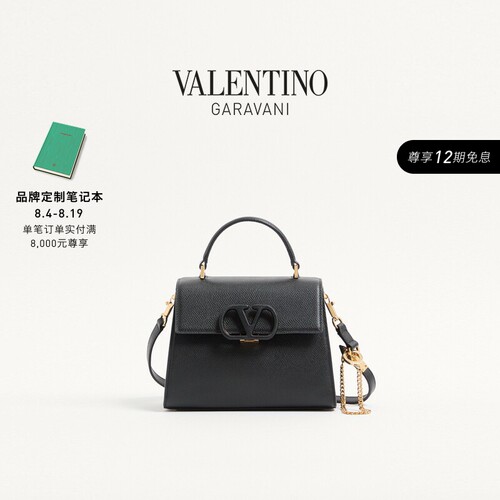华伦天奴VALENTINO女士手提包