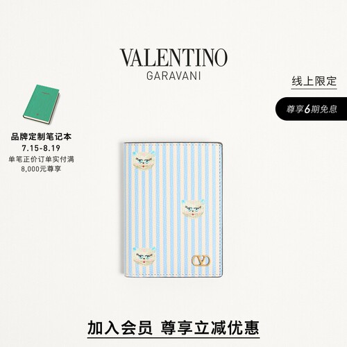 [会员立减]华伦天奴VALENTINO VLOGO SIGNATURE猫咪印花卡包