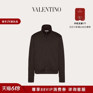 V标志印花棉质高领运动衫 华伦天奴VALENTINO男士 24期免息