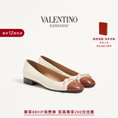 ROI 芭蕾舞平底鞋 VALET 礼物 华伦天奴VALENTINO女士