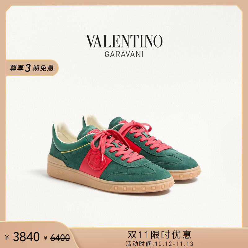 [双11限时优惠]华伦天奴VALENTINO男士 UPVILLAGE 男士低帮运动鞋