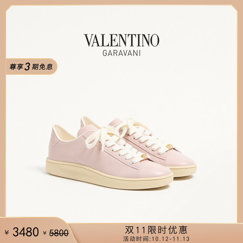 [双11限时优惠]华伦天奴VALENTINO女士 ROYCO 运动鞋