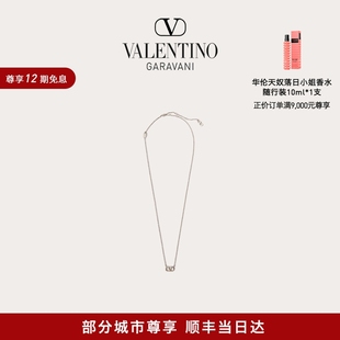 金属项链 华伦天奴VALENTINO女士 SIGNATURE VLOGO 线上限定