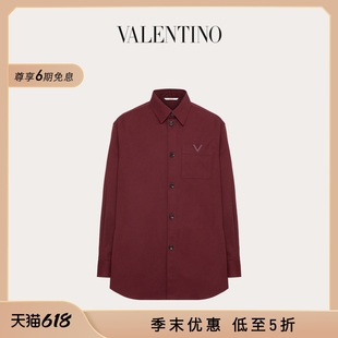 华伦天奴VALENTINO男士 弹力棉和帆布衬衫 季 式 夹克外套 末优惠