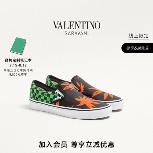 华伦天奴VALENTINO男士运动鞋