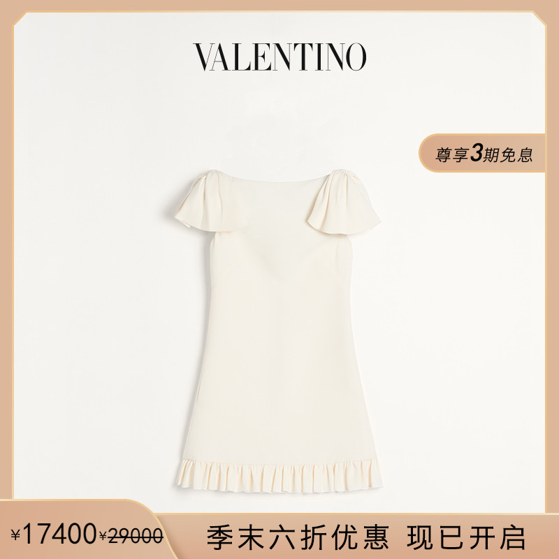 华伦天奴VALENTINO女士连衣裙