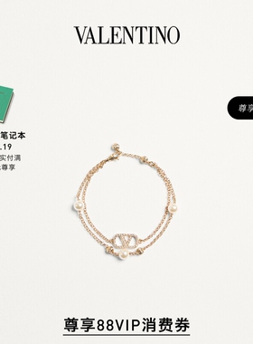华伦天奴VALENTINO女士手镯