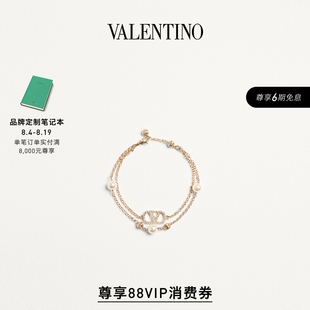 华伦天奴VALENTINO女士 VLOGO SIGNATURE 金属仿珍珠和仿水晶手链
